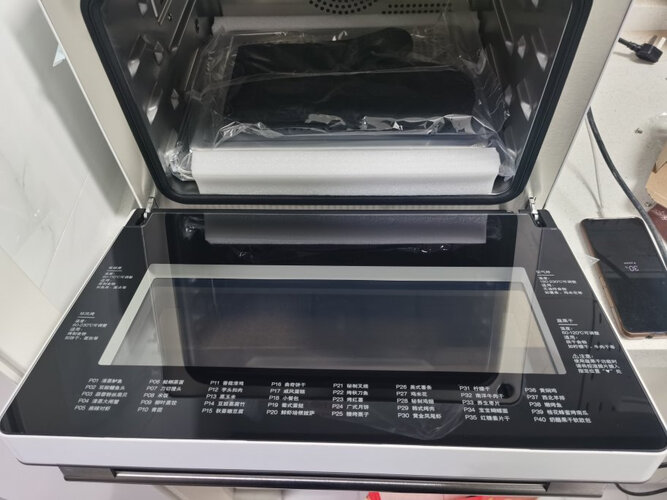 「功能解读」方太zk-t5和t1哪个好?只选对的不选贵的
