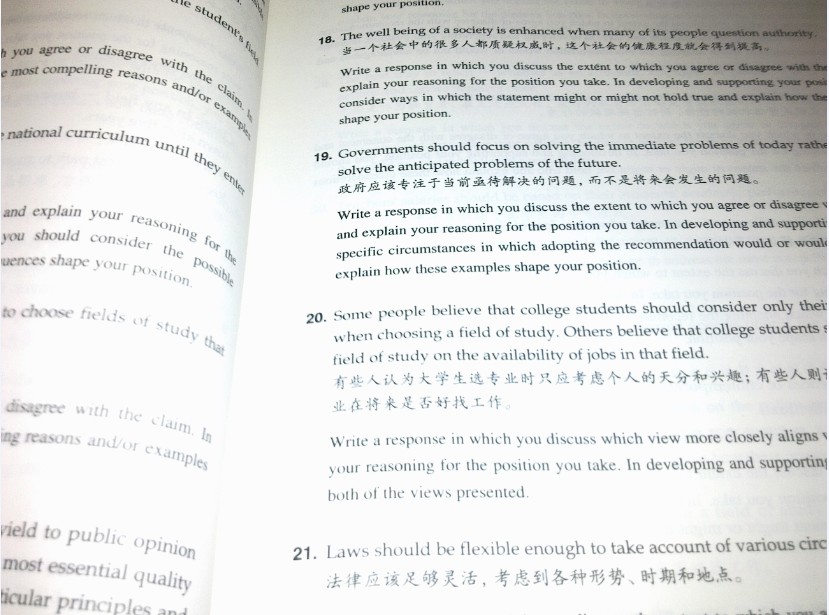 {我喜爱的教室作文}.