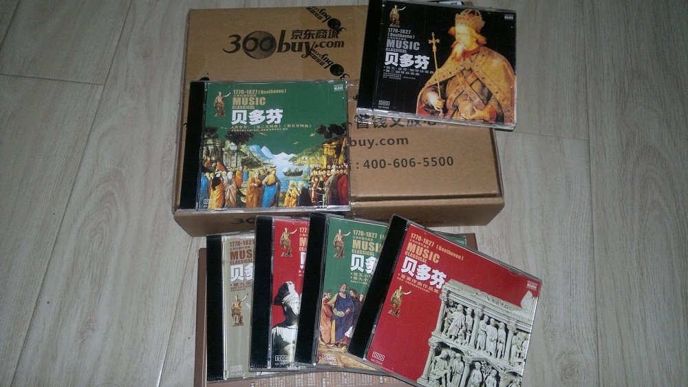 貝多芬（6CD） 曬單實拍圖