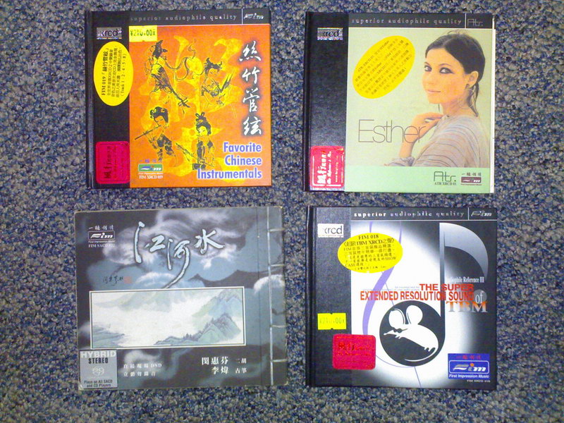 中國娃娃：無(wú)敵REMIX（單眼皮女生亞洲全勝版）（CD+VCD） 曬單實(shí)拍圖