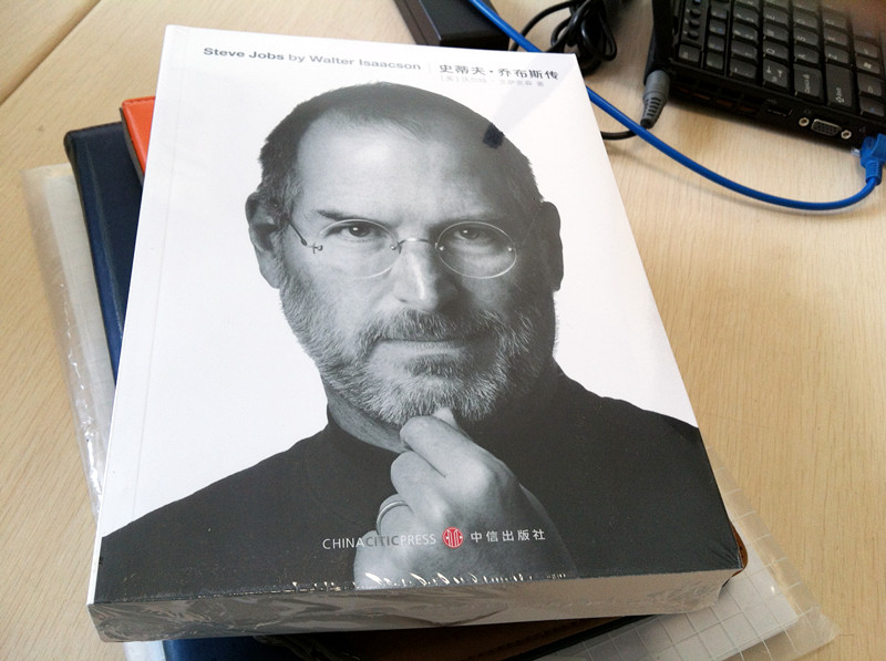 台湾<em>女性心灵成长经典</em>(套装共5册)--便宜,买来