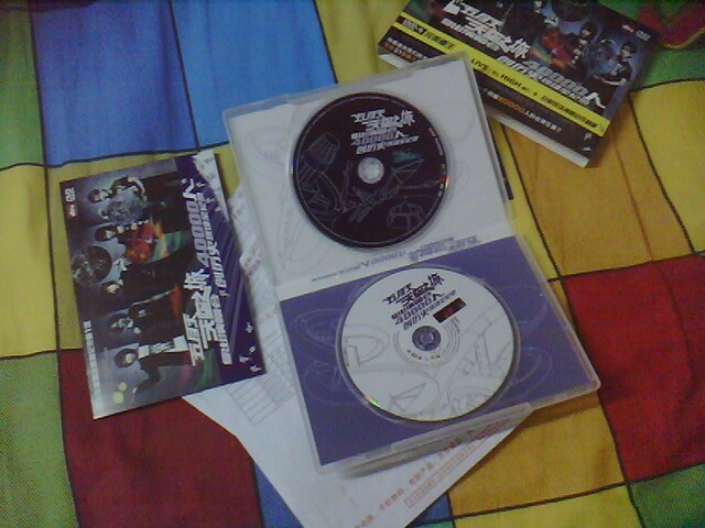 五月天：天空之城復出演唱會(huì )（2DVD9） 曬單實(shí)拍圖