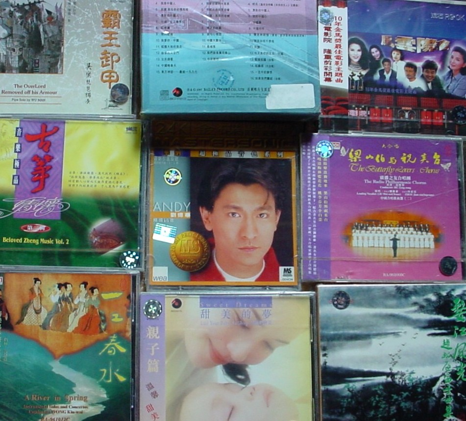 中圖原裝進口系列：蔡琴經典金曲精選2 OGGD9718（CD）（京東專賣） 曬單實拍圖