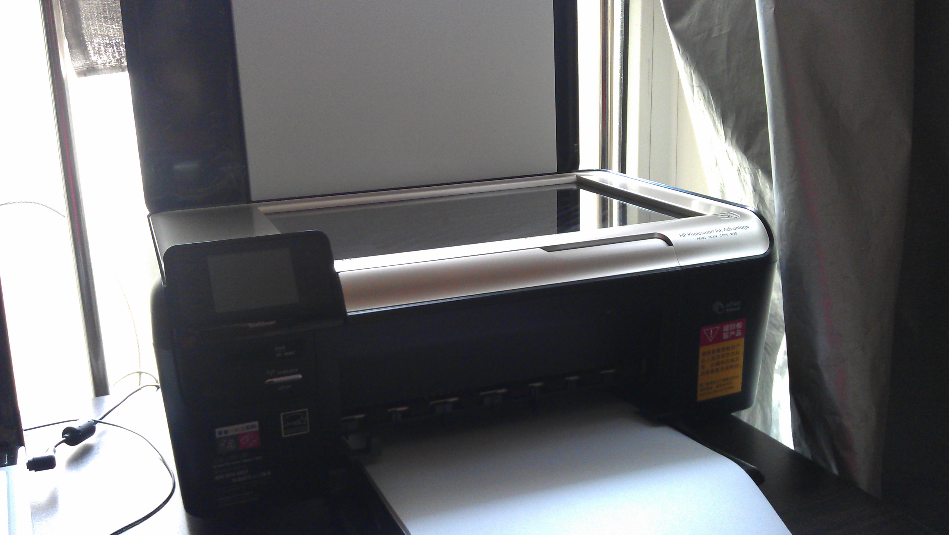 惠普(HP) Photosmart K510a 彩色<em>照片一体机</em>(打