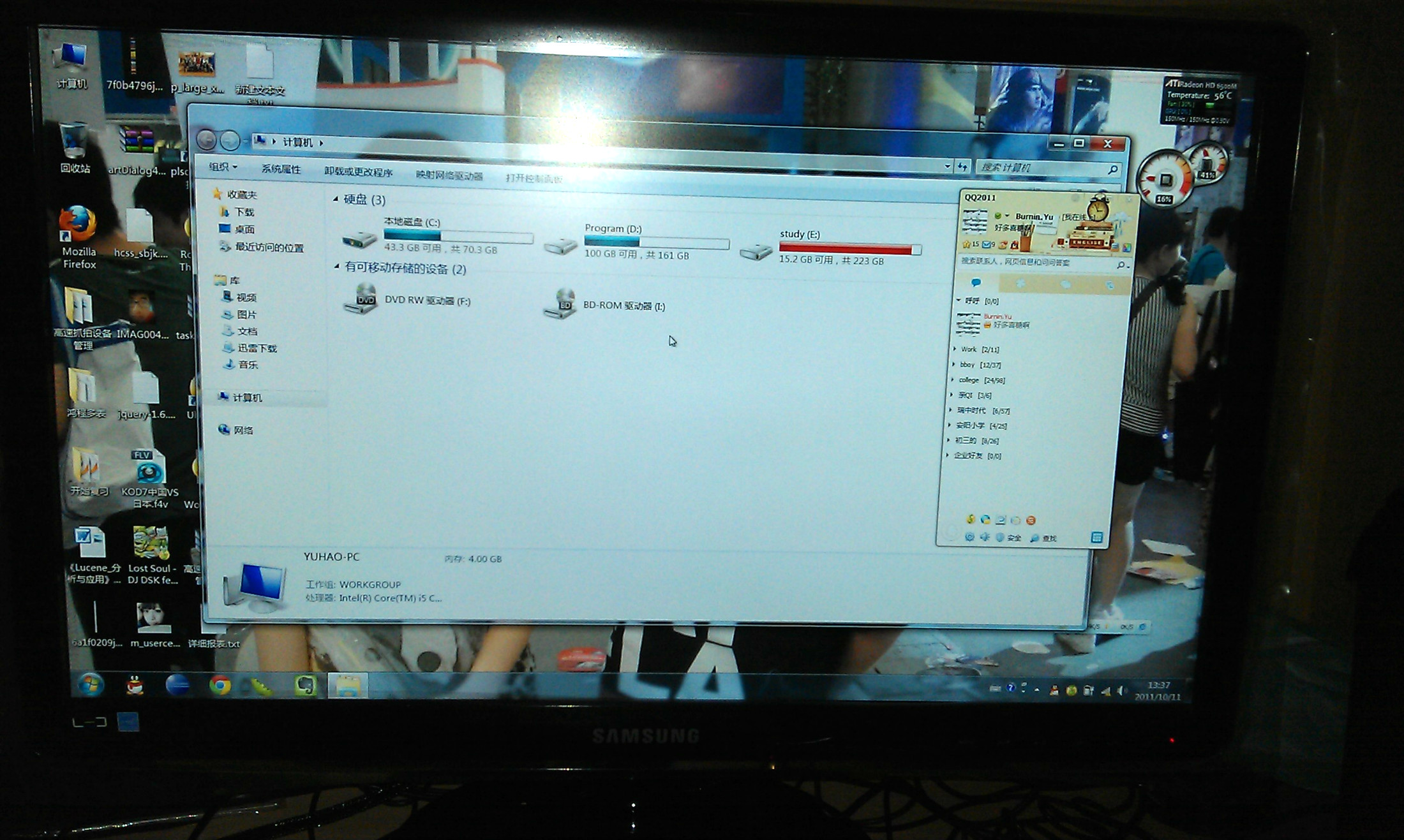 三星(SAMSUNG)S24A350H 24英寸宽屏LED背
