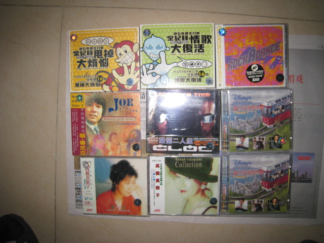 中圖原裝進(jìn)口系列：《羅曼蒂克器樂(lè )集錦第二輯》CNCD 5963-7 （5 CD）（京東專(zhuān)賣(mài)） 曬單實(shí)拍圖