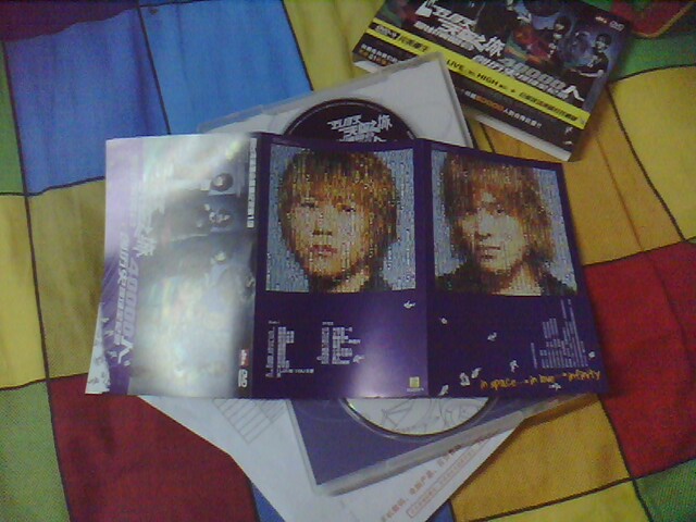 五月天：天空之城復出演唱會(huì )（2DVD9） 曬單實(shí)拍圖