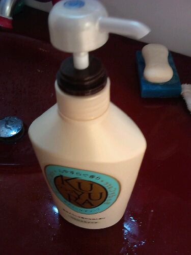 京东商城--温和的资生堂可悠然美肌沐浴露 - 京