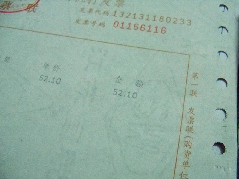 中圖普羅引進(jìn)版系列：聽(tīng)見(jiàn)100%的爵士樂(lè )PMB-10016-2（CD）（京東專(zhuān)賣(mài)） 曬單實(shí)拍圖