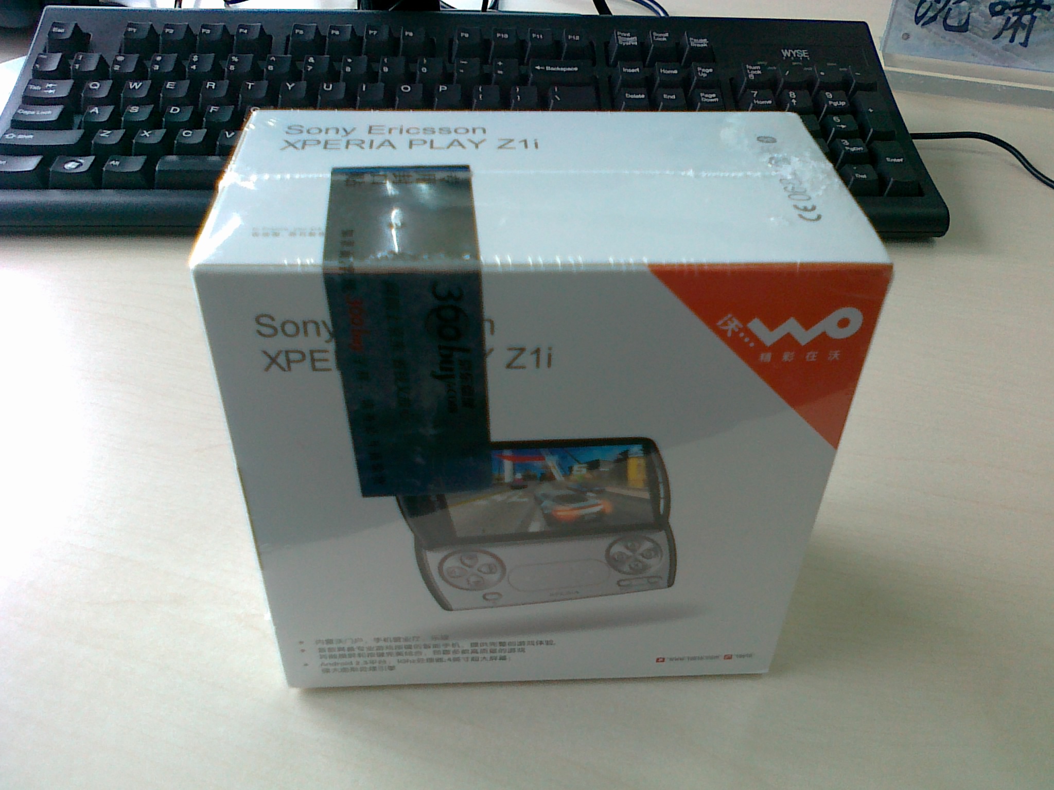 y Ericsson)Xperia PLAY Z1i 3G智能游戏手机(暴