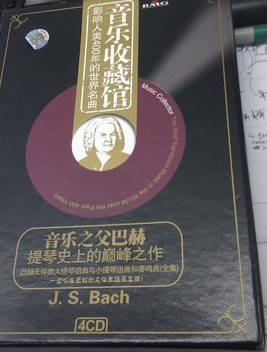 音樂(lè )之父巴赫提琴史上巔峰之作（4CD） 曬單實(shí)拍圖