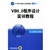 “十五”國家計(jì)算機(jī)技能型緊缺人才培養(yǎng)培訓(xùn)教材：新編中文版CorelDRAW12標(biāo)準(zhǔn)教程（附光盤1張） 曬單實(shí)拍圖