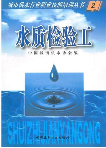 朗文無(wú)師自通英語(yǔ)詞典（英語(yǔ)版） 曬單實(shí)拍圖