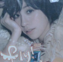 王心凌：Fly！Cyndi（CD+DVD）（京東專賣） 曬單實(shí)拍圖