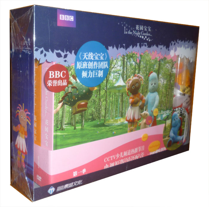 好聰明（第1部）（DVD） 曬單實(shí)拍圖