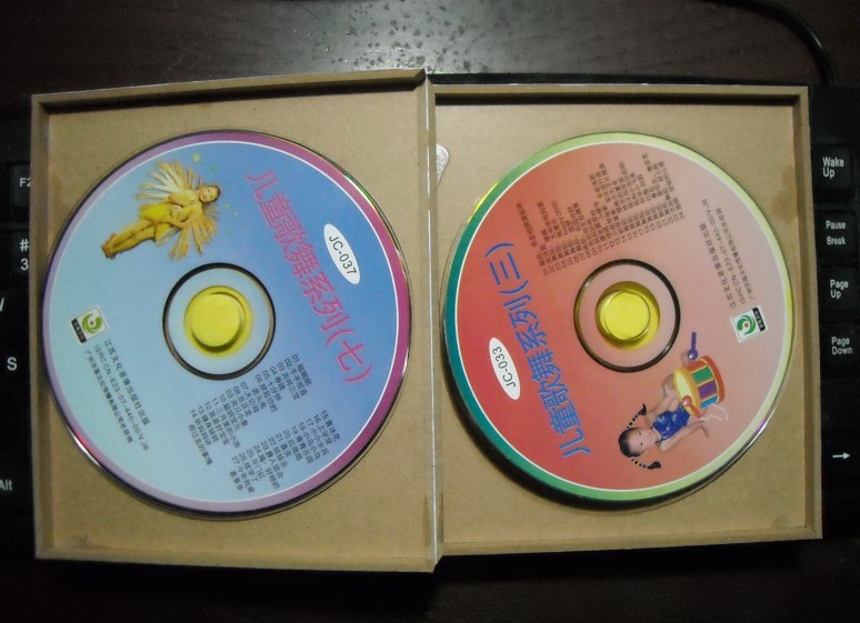 兒童歌伴舞系列：幼兒園歌舞精選（2VCD） 曬單實(shí)拍圖