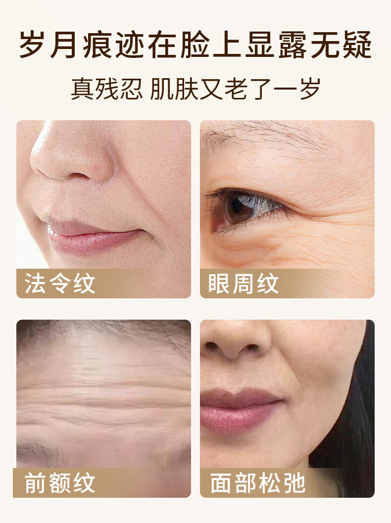 EMYA黑白绷带玻色因面霜抗皱修护淡化细纹复颜轻龄霜 黑绷带150g【抗皱周期装】