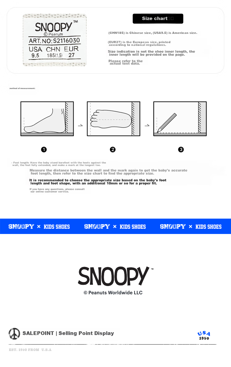 Детские кроссовки SNOOPY 5069A, черные, унисекс, для мальчиков и девочек, спортивные, дышащие, на осень, размер 33