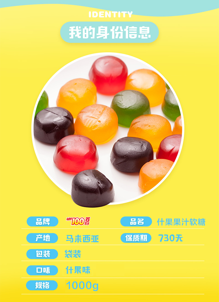 详情页_10.jpg