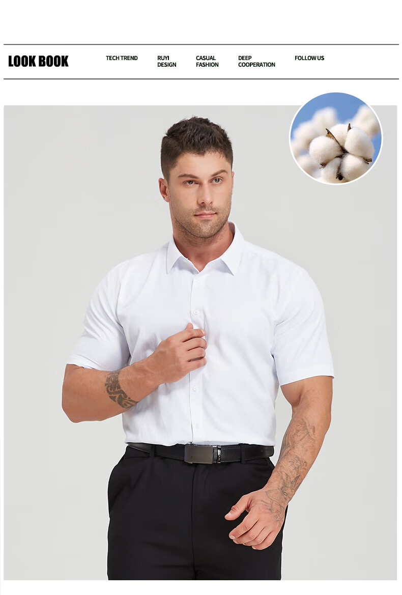 Мужская рубашка Dibinze с коротким рукавом, большого размера, летняя, однотонная, приталенная, деловая, белая, размер 2XL