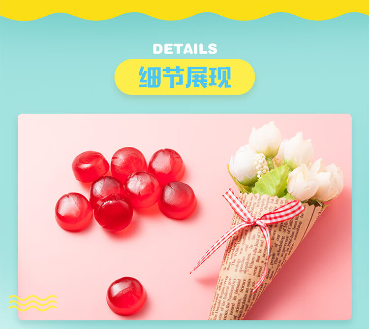 详情页_11.jpg