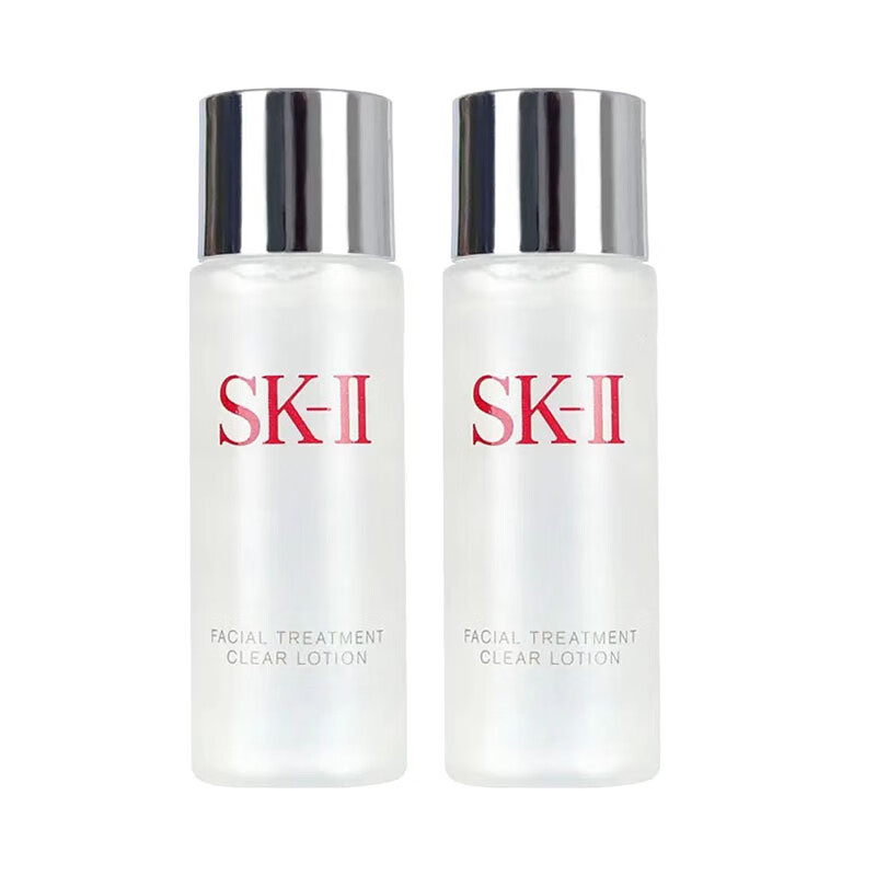 SK-II 嫩肤清莹露中小样30ml*2 补水爽肤