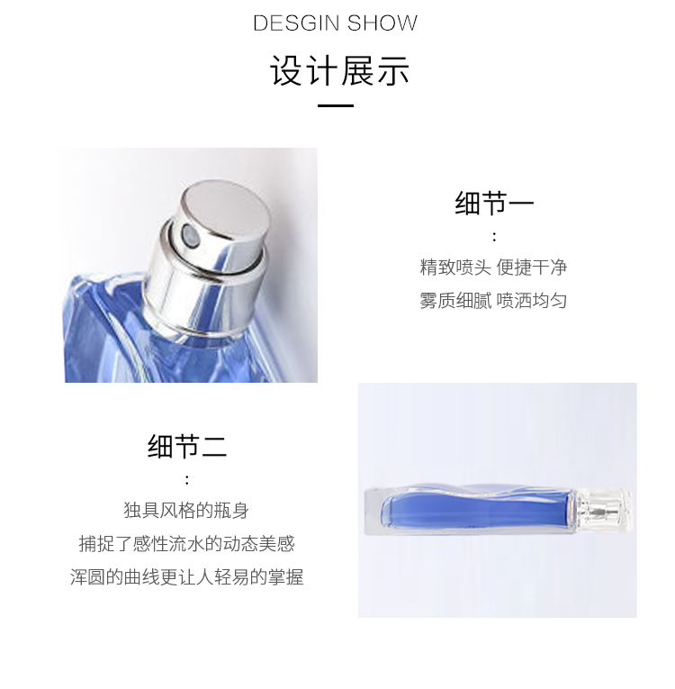 高田贤三（KENZO）凯卓纯净之水 风之恋男用淡香水EDT 100ml 清新自然 女神节礼物