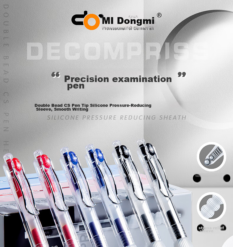 Набор гелевых ручек Dongmi DM996, 3 шт., черная/красная/синяя