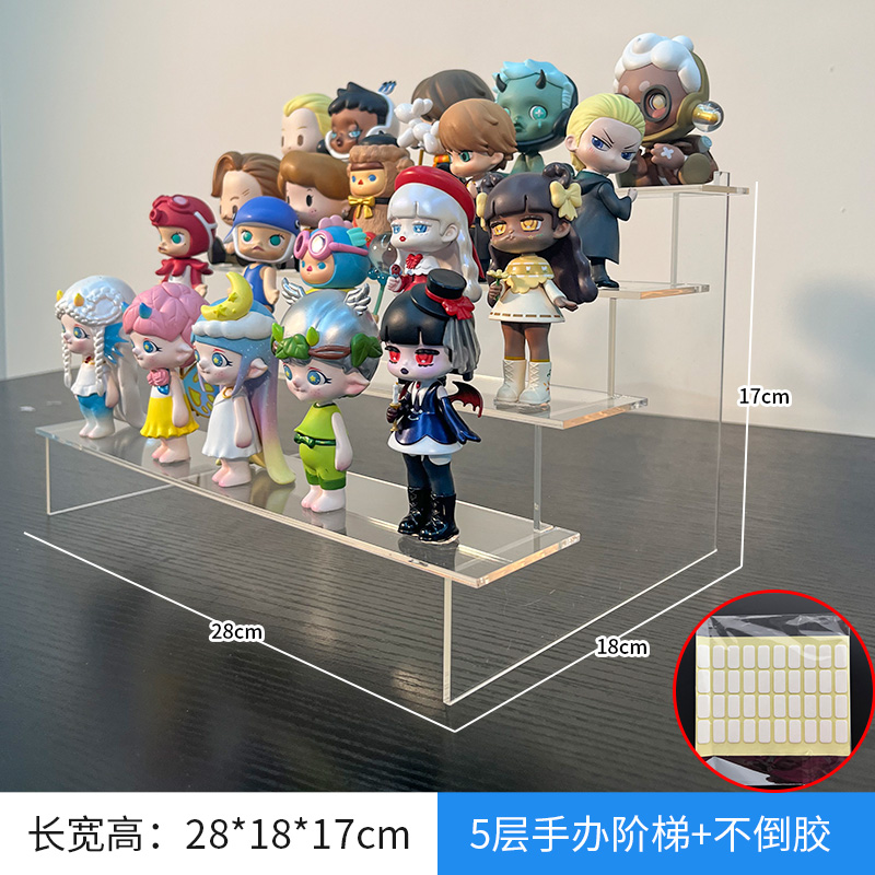 收纳达人亚克力展示架陈列架泡泡玛特娃娃阶梯式透明二次元乐高模型架 5层透明阶梯