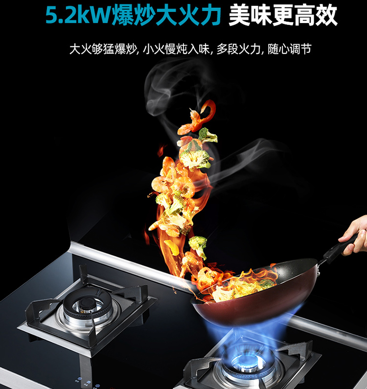 森歌JJZT-K2W怎么样上手一周说讲感受