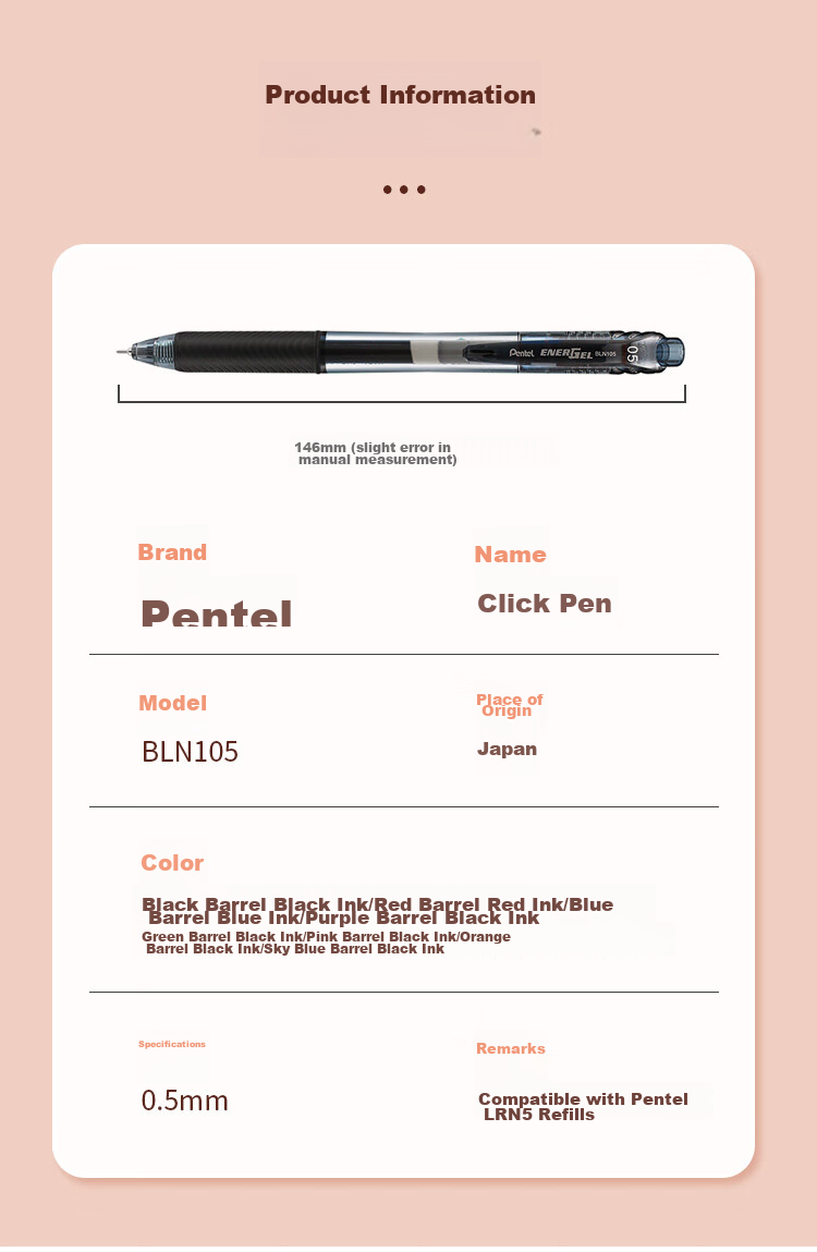 Pentel BLN105 Ручка гелевая, 0.5мм, синий корпус, черный чернила, одноразовая