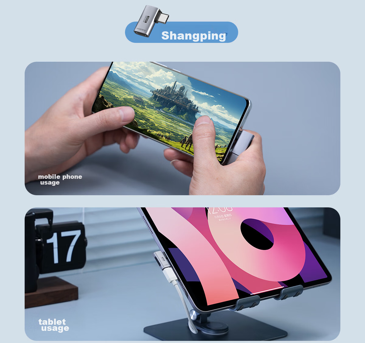 Переходник Hagibis Type-C угловой 90 градусов, Thunderbolt 4, USB4, Male-Female, для iPhone 16 и компьютеров