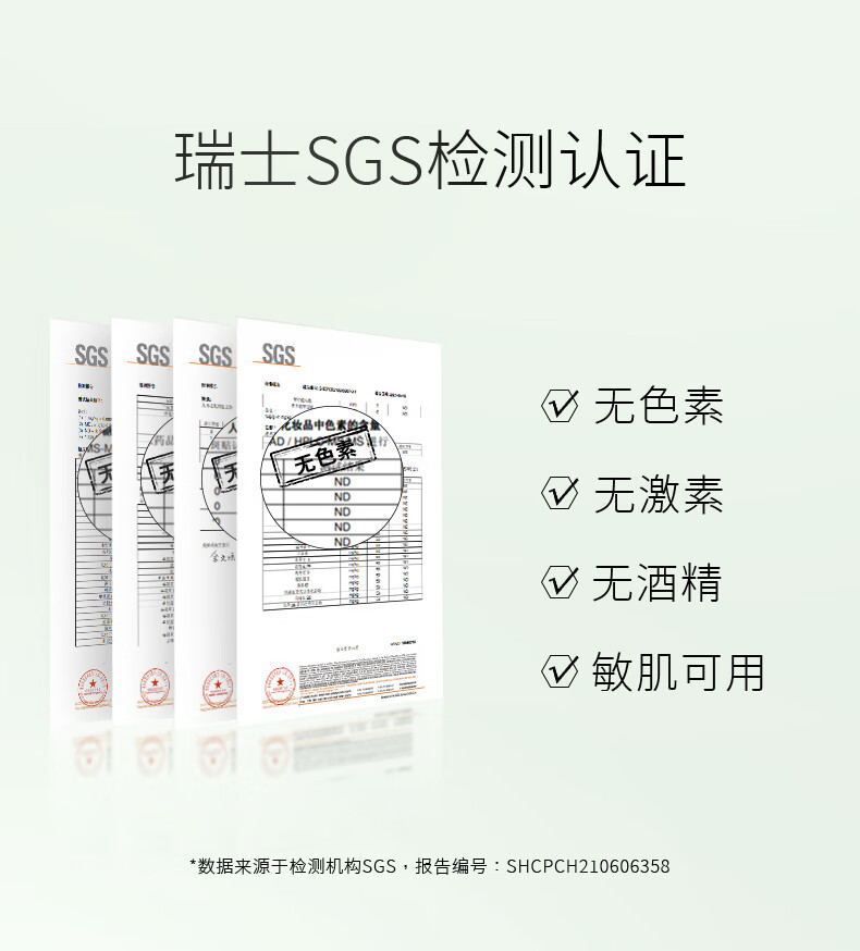 希妍萃（Xiyancui） CSS希妍萃橄榄积雪草舒颜精华液 油橄榄精华 改善油痘肌护肤品 橄榄精华 30ml