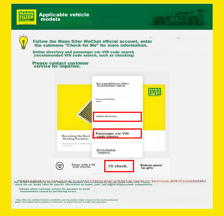 Комплект фильтров MANNFILTER для Toyota Camry Hybrid, RAV4, Lexus ES200L, LS460