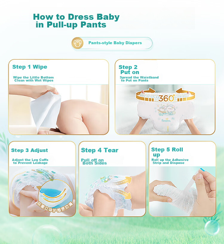 Подгузники-трусики Pampers Ultra-Thin Breathable Fresh Help L78 (9-14 кг), 78 шт.