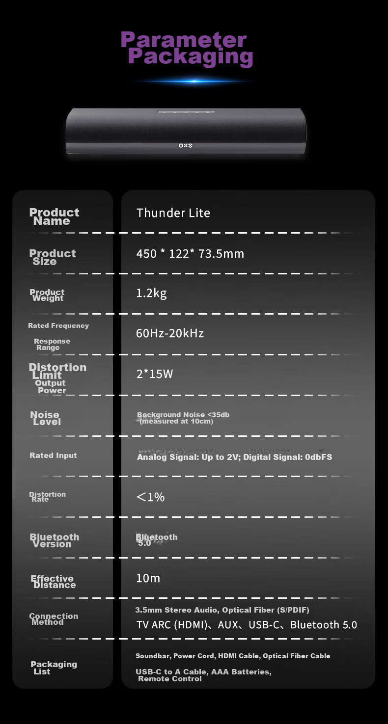 Игровые колонки OXS Thunder Lite S2, виртуальный 7.1.2, стерео, черный