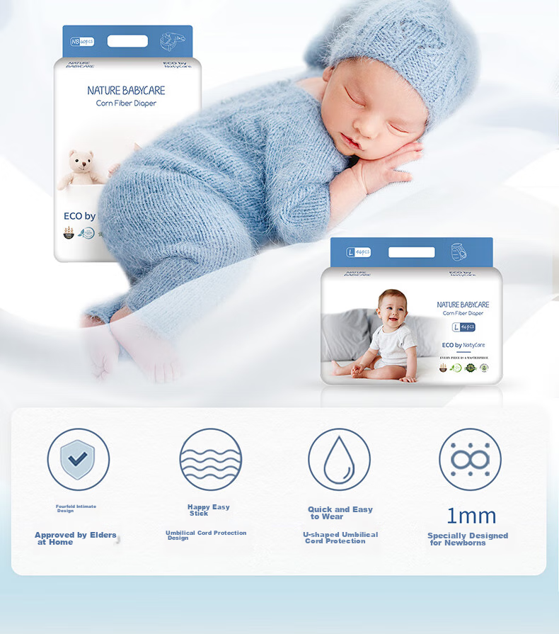 Подгузники-трусики NatyCare Aurora Series, размер XL, 4 шт.