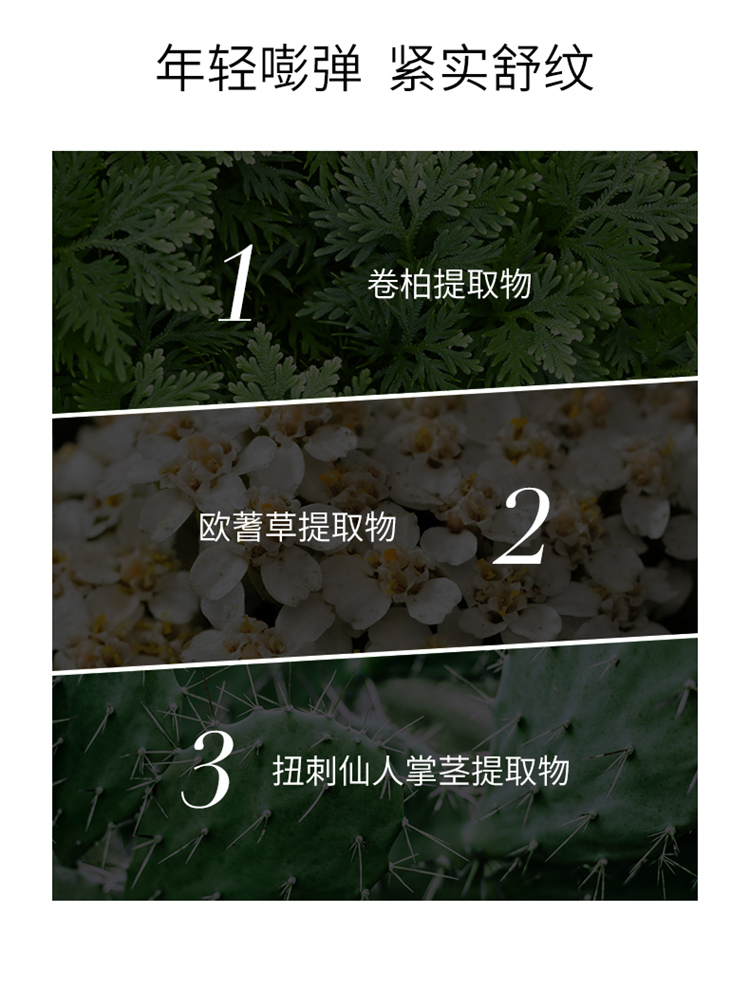 夸迪氨基丁酸多肽玻尿酸次抛精华液1ml*30支紧致淡纹护肤品女七夕礼物