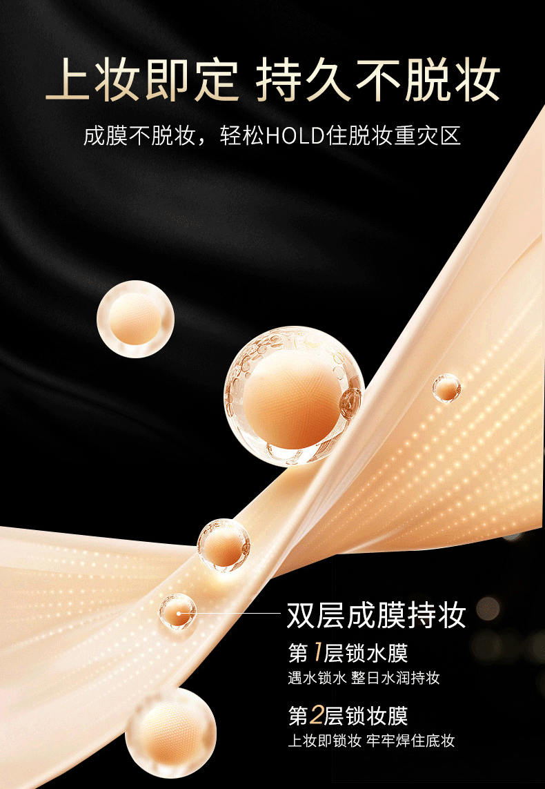 仁可复【买1享3】羽毛皮气垫情人节礼物送女友持妆遮瑕气垫01#自然色