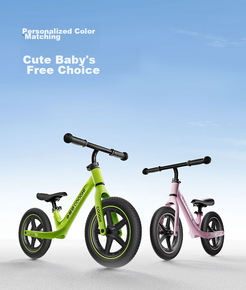 Беговел COOGHI S2 Yingxia Pink для детей от 1.5 до 6 лет, розовый, 12 дюймов