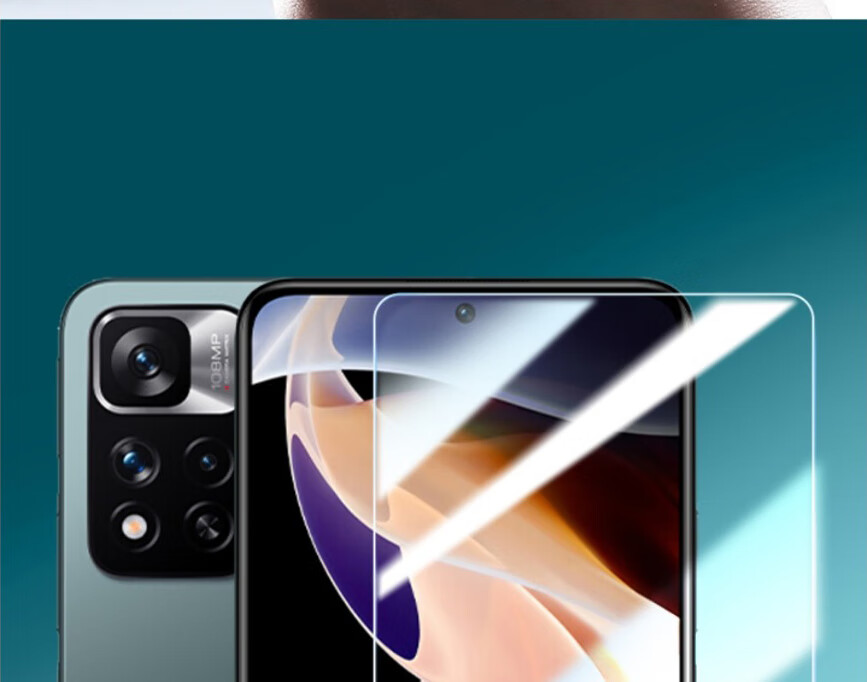Защитное стекло для экрана ESCAPE для Xiaomi Redmi Note 11 Pro/Pro+, прозрачное, закаленное стекло, защита от царапин