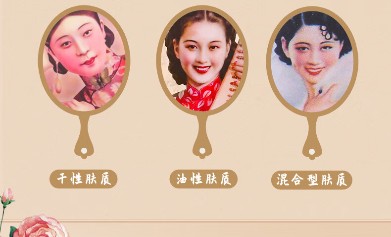 上海女人雪花膏伴手礼盒四件套  伴娘化妆品实用走心 高级感礼品国货