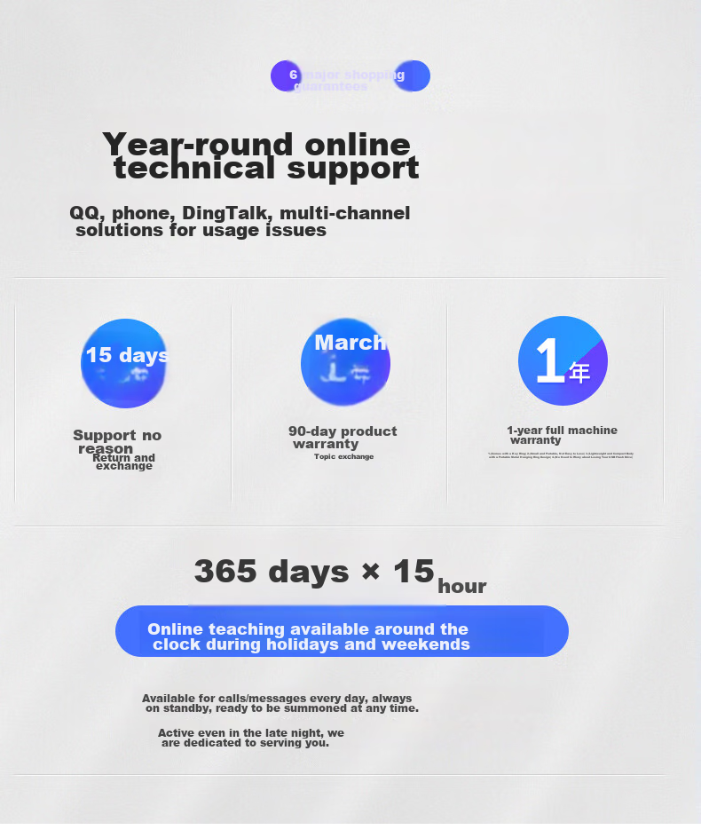 Термопринтер этикеток HPRT