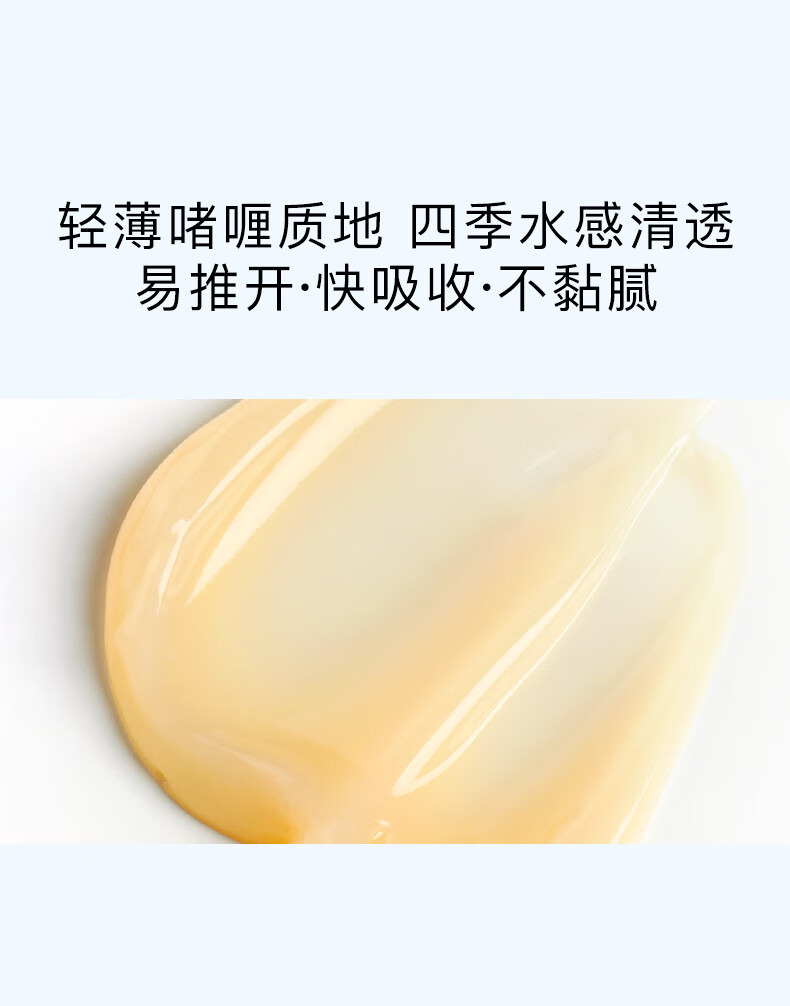 HomeFacialPro金盏花清爽保湿面霜50g hfp补水舒缓护肤品高保湿嫩肤