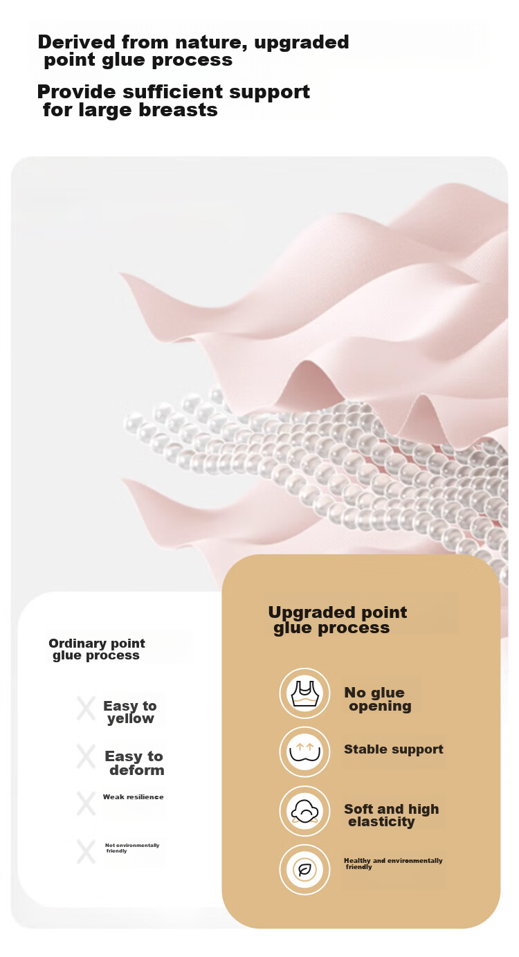 Бюстгальтер GRACEWELL Seamless Double-Lift, бесшовный, для пышной груди, с Push-Up эффектом, боковой поддержкой, против провисания, без косточек, мягкий спортивный бра, размер L, телесный