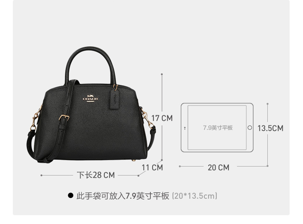商品详情图