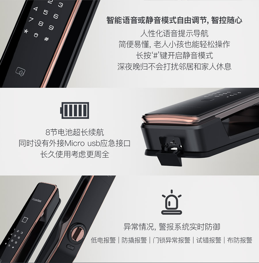 凯迪仕K11怎么样?用后一周说体验实情内幕？