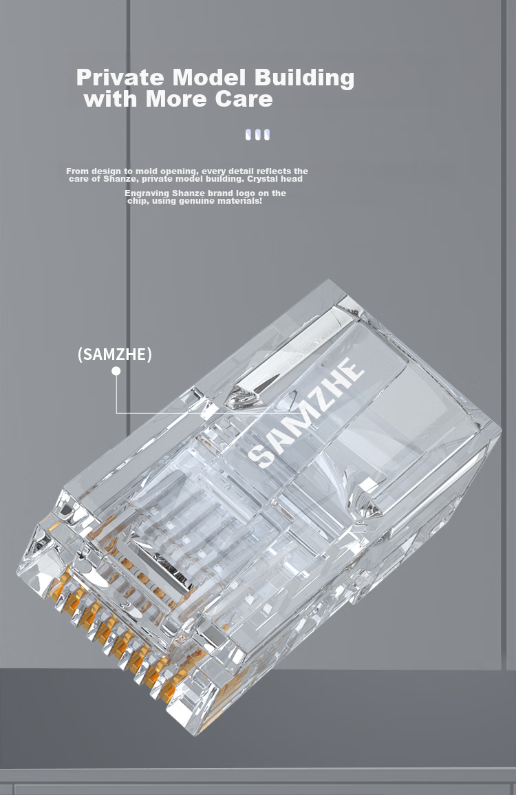 Сетевой коннектор RJ45 Cat5e
