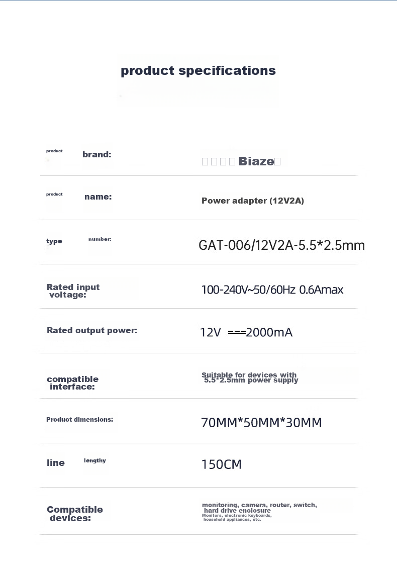 BIAZE 12V2A Адаптер питания, универсальный зарядный штекер для маршрутизаторов наблюдения, корпусов жестких дисков, камер, массажеров, универсальный шнур питания DC5.5*2.5/2.1мм