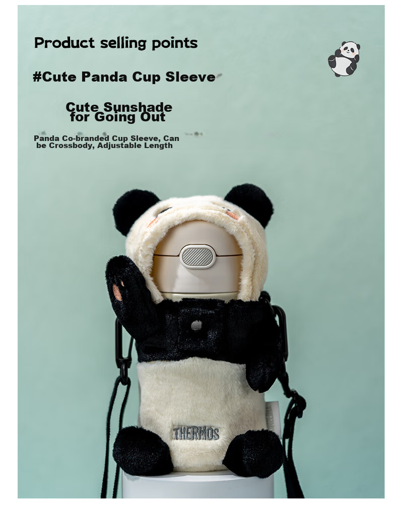 Детская термокружка THERMOS Panda Series с трубочкой, 350 мл, черная